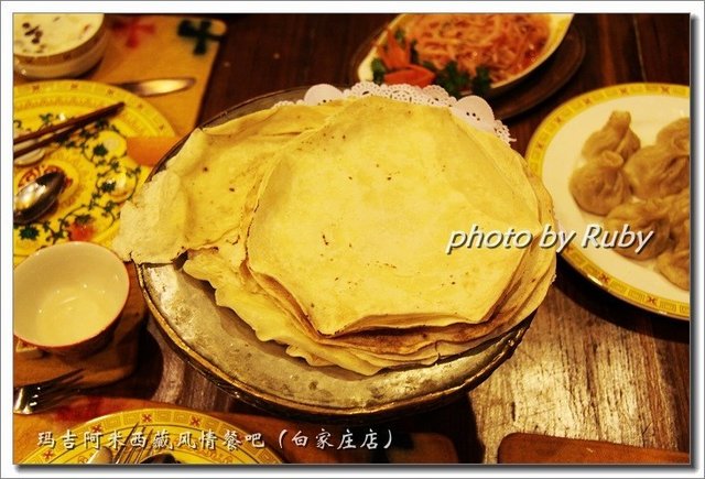 查帕提薄饼