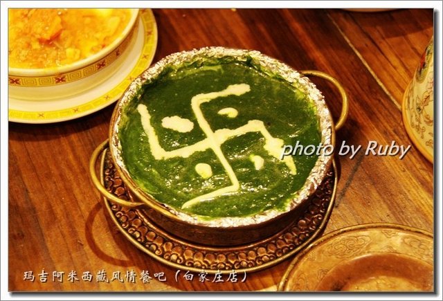 巴拉巴尼