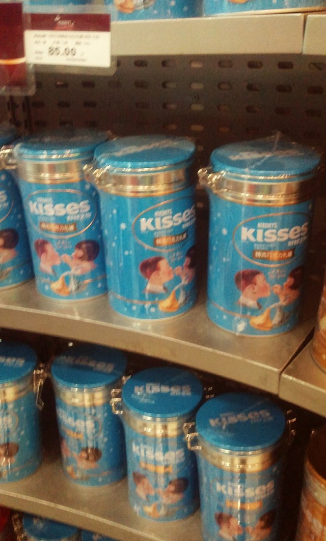 好时巧克力世界