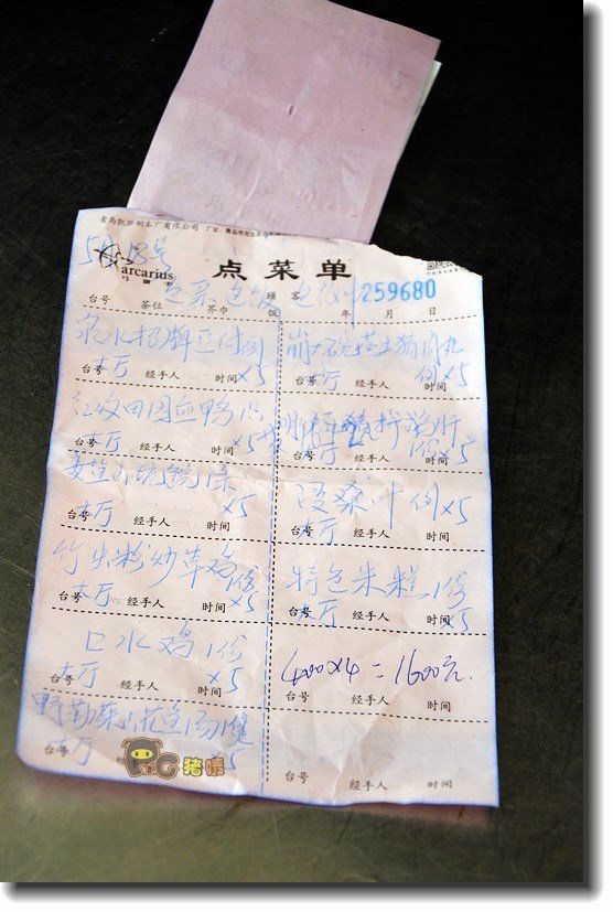 水牌上贴着特价菜很多，正价的价格也可以接受，不过这一桌要400多元，感觉贵了，平均50元一个菜，高了