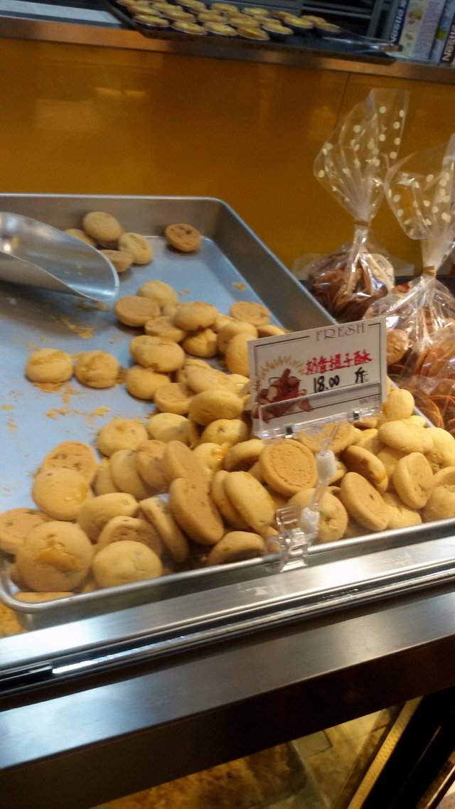 奶香提子酥