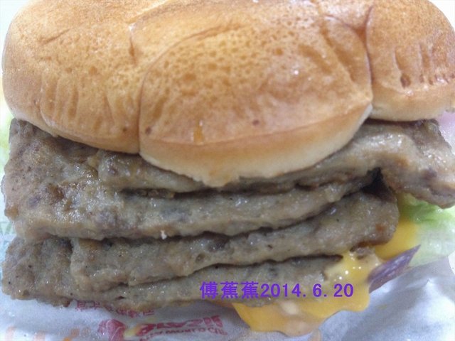 热力桑巴堡