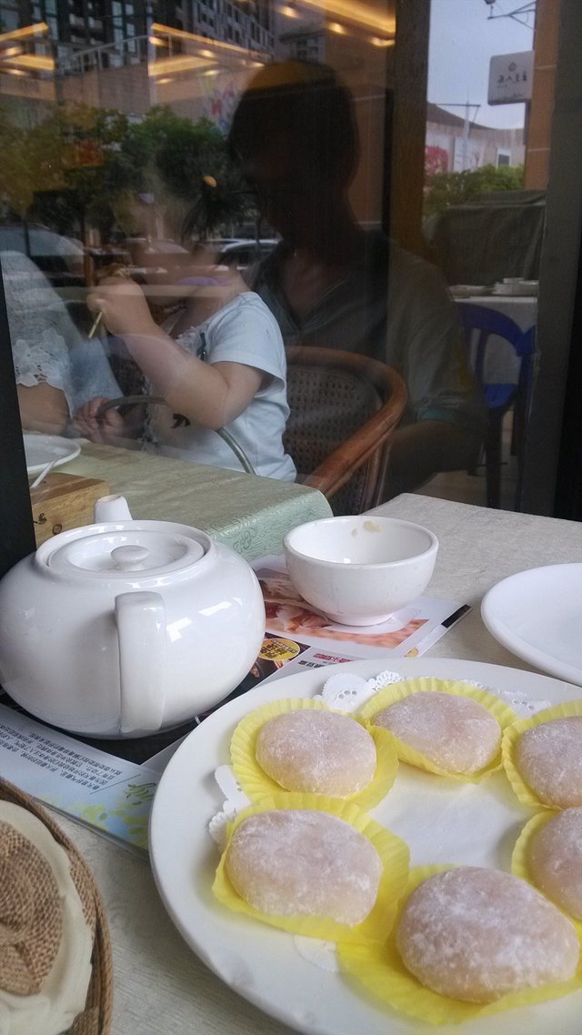 茶