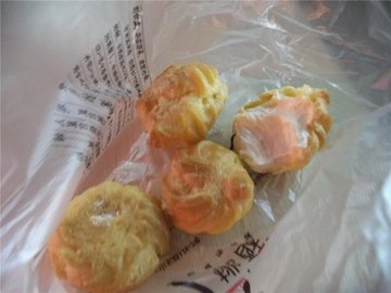 泡芙