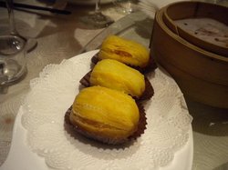 榴莲酥