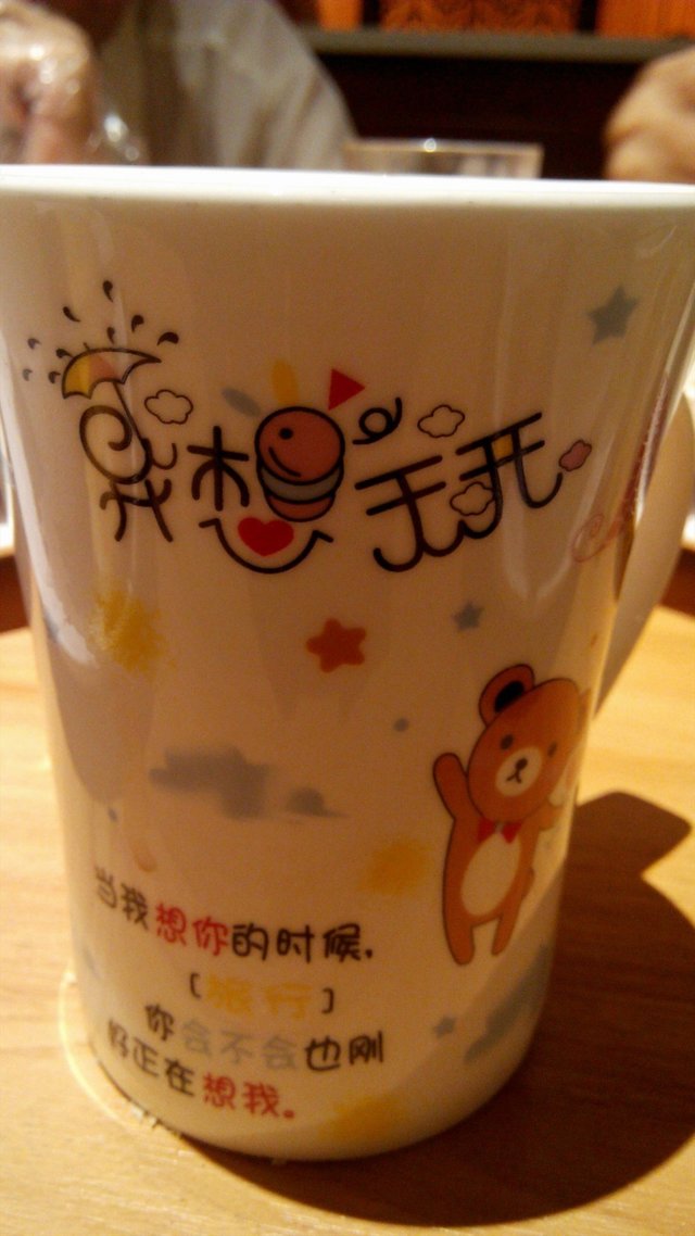 杯子