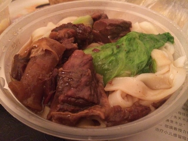 牛腩河粉