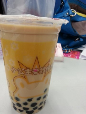 红蛙奶茶