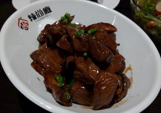 这个也很香