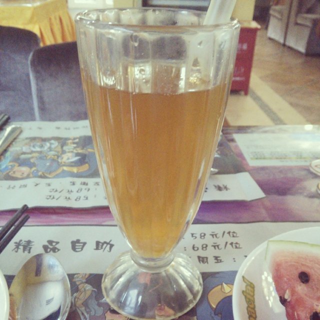 柚子茶
