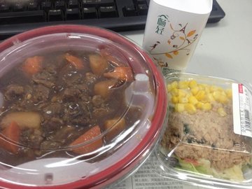 午饭