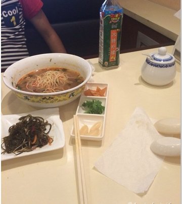 红烧牛肉面