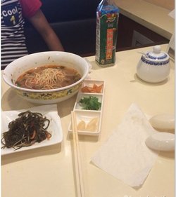 红烧牛肉面