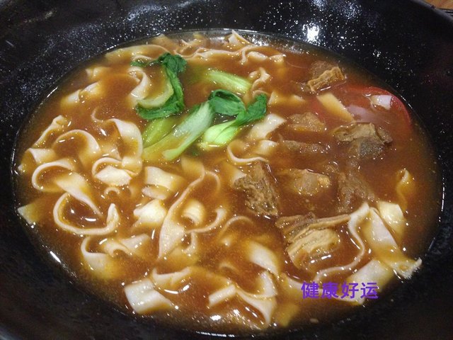 选了茄红汤底