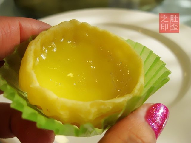 松茸鲜蛋挞