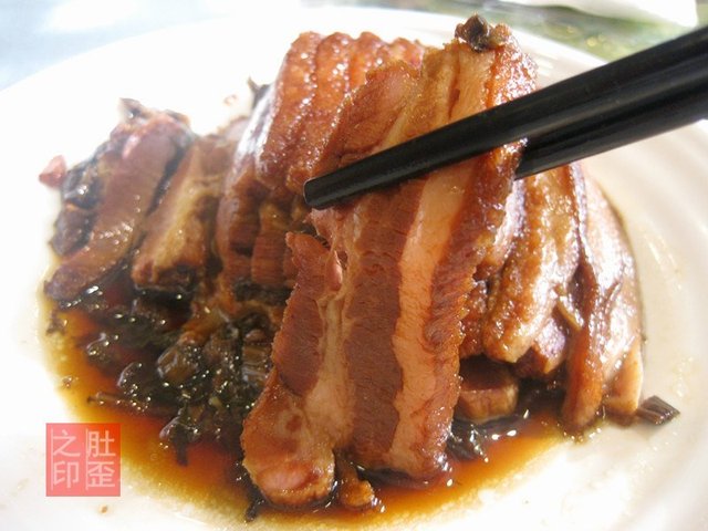 老梅菜扣肉