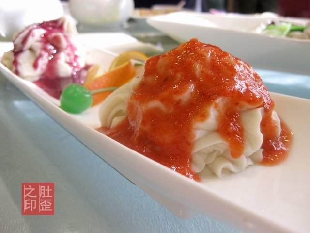 鸳鸯山药