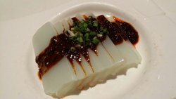 川北凉粉