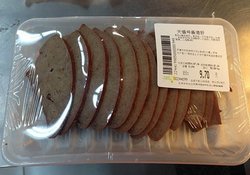 酱猪肝