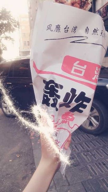 轰炸大鱿鱼