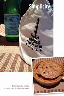 餐前面包