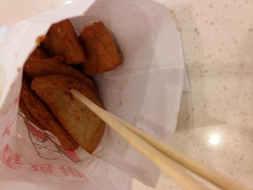 天妇罗