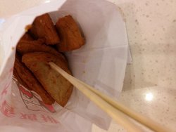 天妇罗