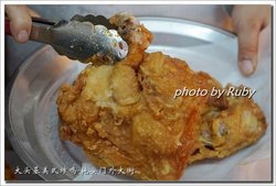 炸鸡腿
