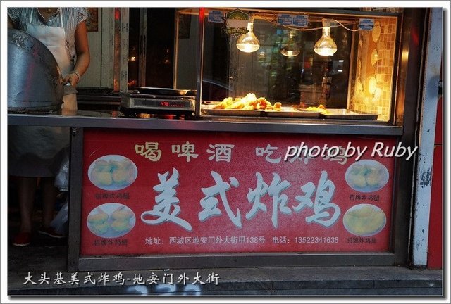 柜台前广告