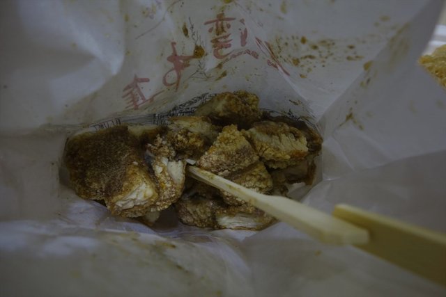 黄金鸡排