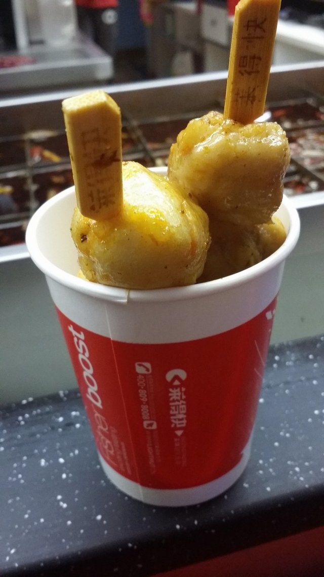 丸子