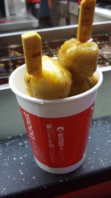 丸子