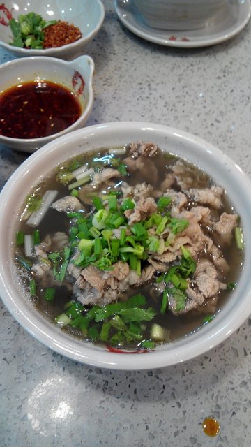 肥牛