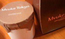 Mvuke Tokyo