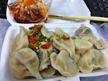 饺子