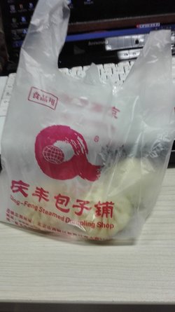 猪肉荠菜，带走的