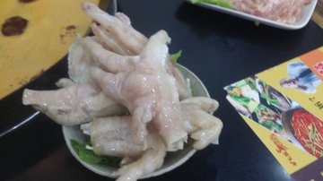凤爪
