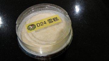 D24榴莲雪糕