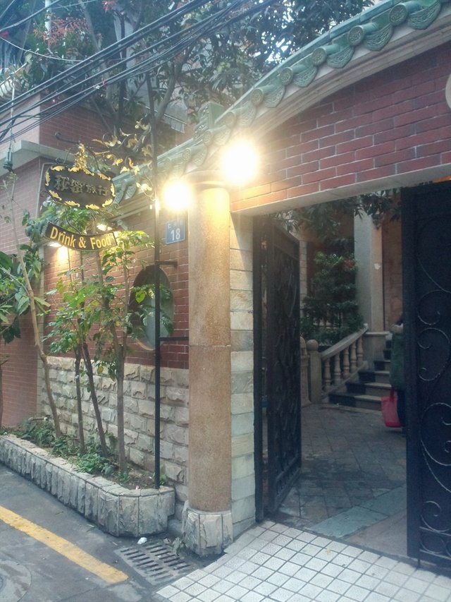 特别的建筑。。。