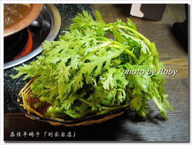 筒蒿
