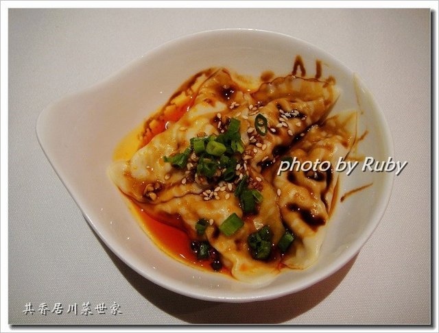 钟水饺