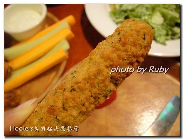 芝士条