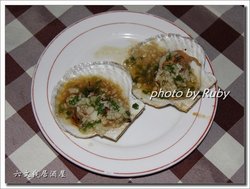 铁板扇贝