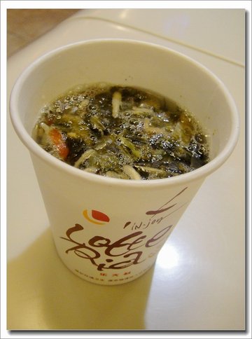 蔬菜汤