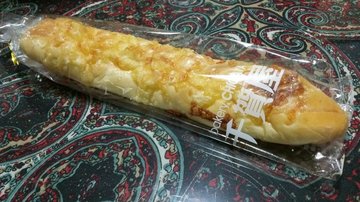 芝士卷
