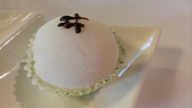 日是雪媚娘