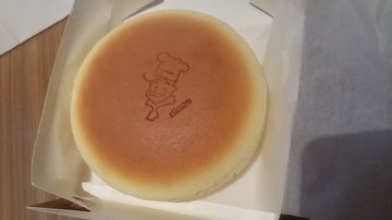 芝士蛋糕
