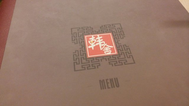 菜单