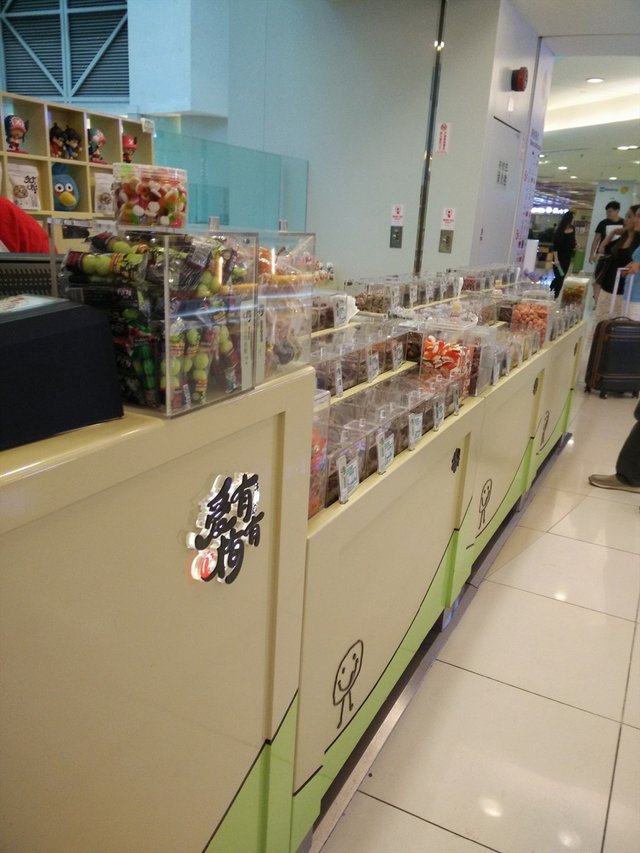 近处的柜台