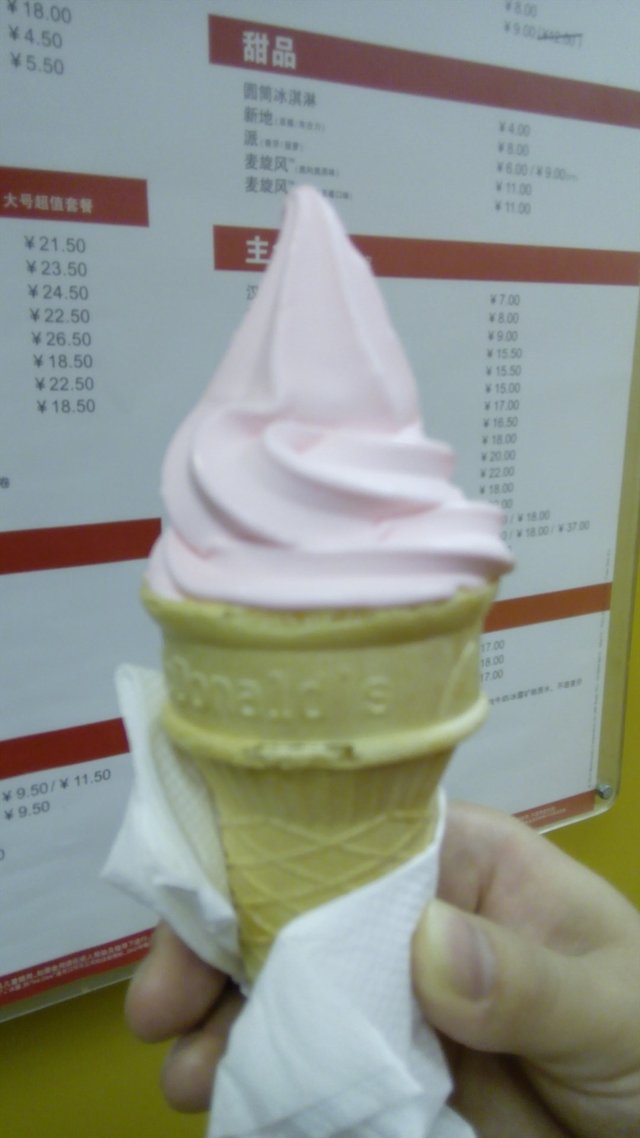 樱花雪糕